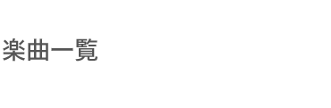 kura